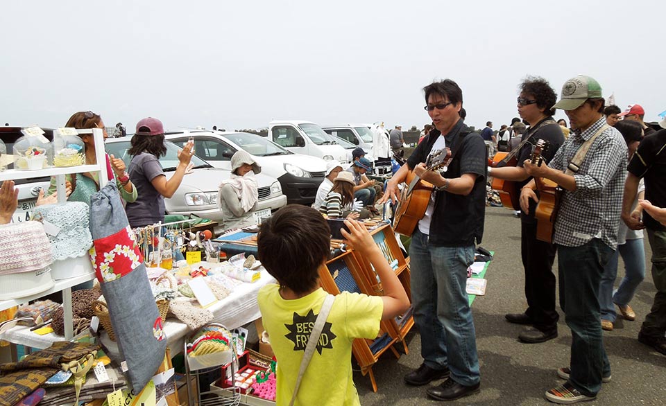 大磯市の楽しさ