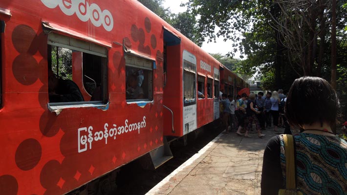 ooredoo Myanmar