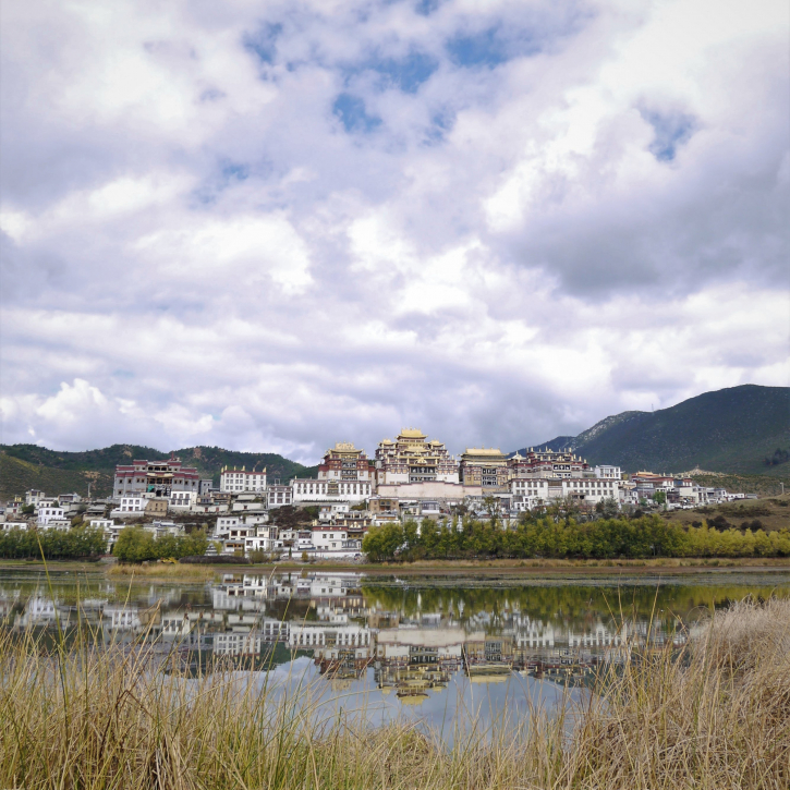 松賛林寺