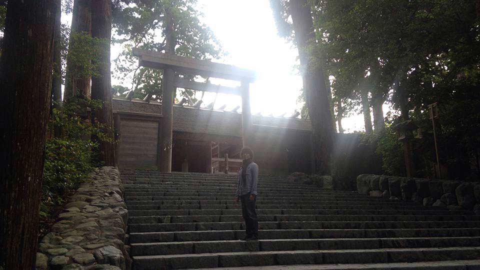 内宮正宮