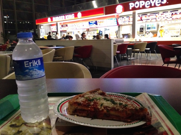 Sギョクチェン空港