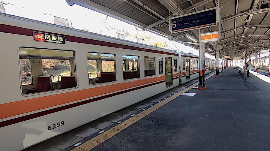 東武日光線日光駅