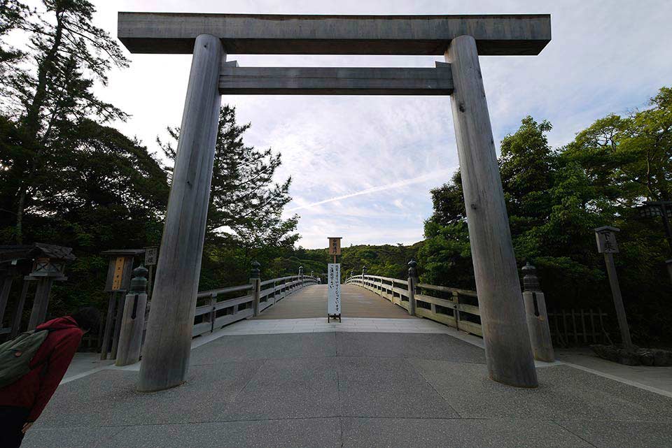 内宮入口の宇治橋