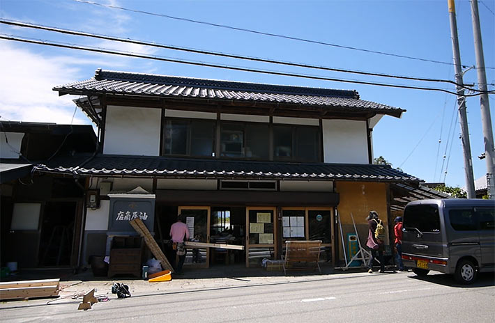 八ヶ岳 津金 油屋