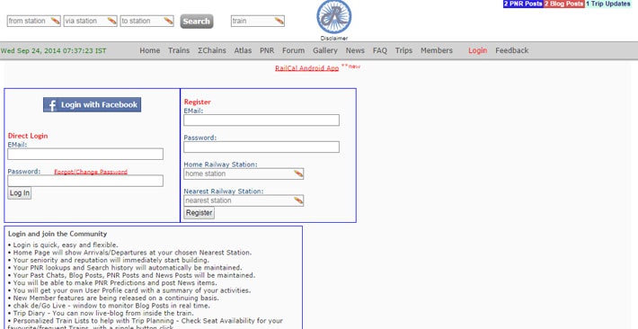 indiarailinfo1