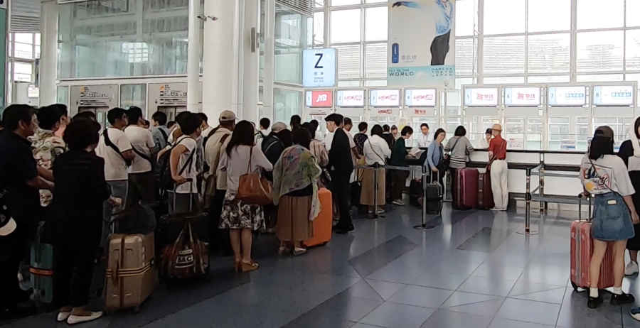 羽田空港団体用Zカウンター