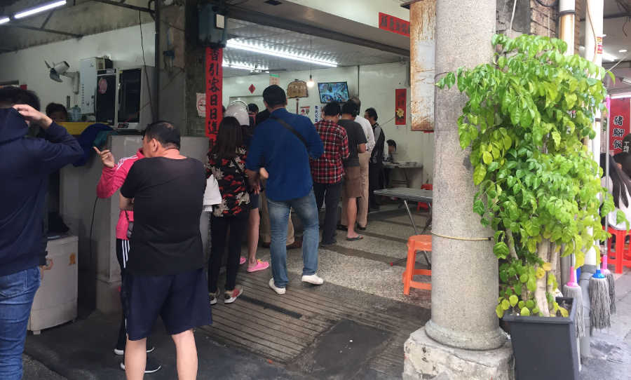 高雄　鴨肉珍