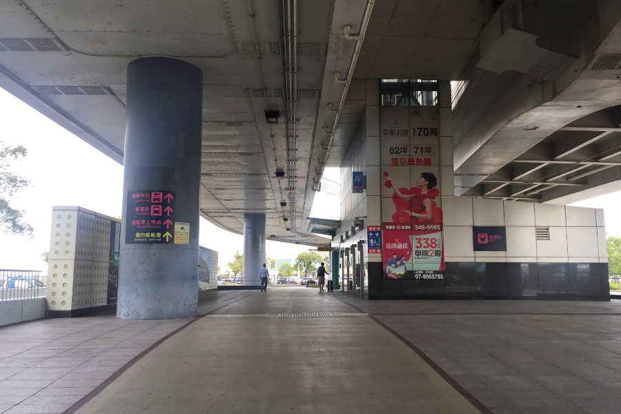 高雄国際空港