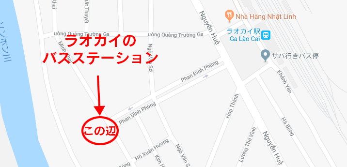 ラオカイのバスステーション